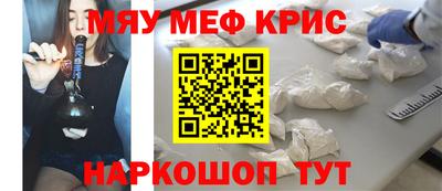 наркотики Будённовск