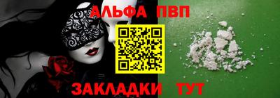 крисы Бузулук