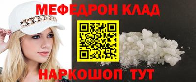 наркотики Будённовск
