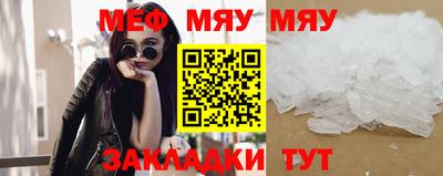 крисы Бузулук