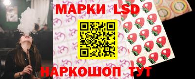наркотики Будённовск