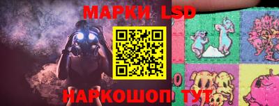 наркотики Будённовск