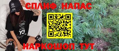 2c-b Бугуруслан