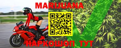 2c-b Бугуруслан