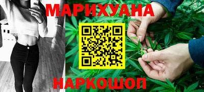 2c-b Бугуруслан