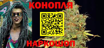наркотики Будённовск