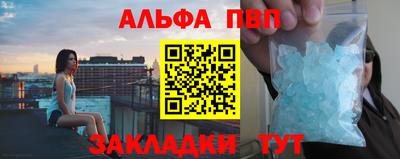 крисы Бузулук