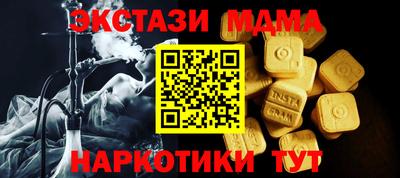 крисы Бузулук