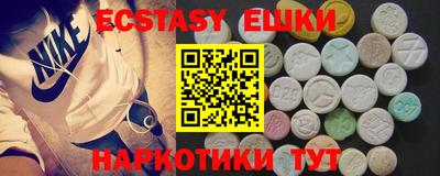 наркотики Будённовск