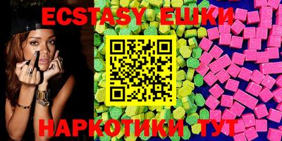 крисы Бузулук