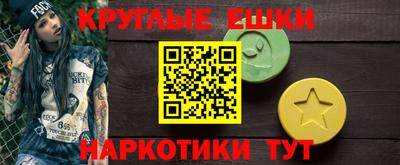 крисы Бузулук