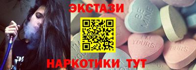 крисы Бузулук