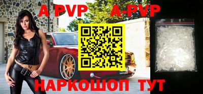 крисы Бузулук
