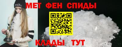 2c-b Бугуруслан