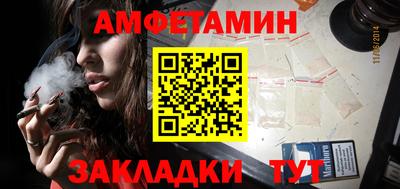 наркотики Будённовск