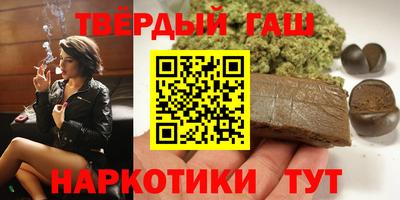 2c-b Бугуруслан