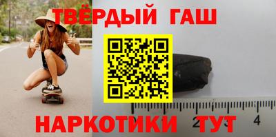 крисы Бузулук