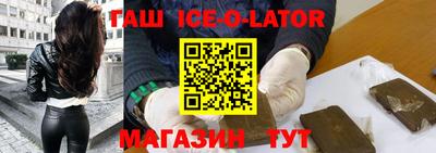 крисы Бузулук
