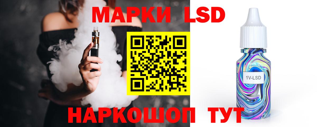 ГАШИШ  COCAIN  Рузаевка  Меф МЯУ МЯУ   АМФЕТАМИН кристаллы  Вход с VPN  Конопля 